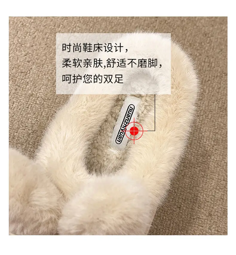 Women Cotton Faux Fur Slippers Winter Warm Indoor Non-Slip — feature 6