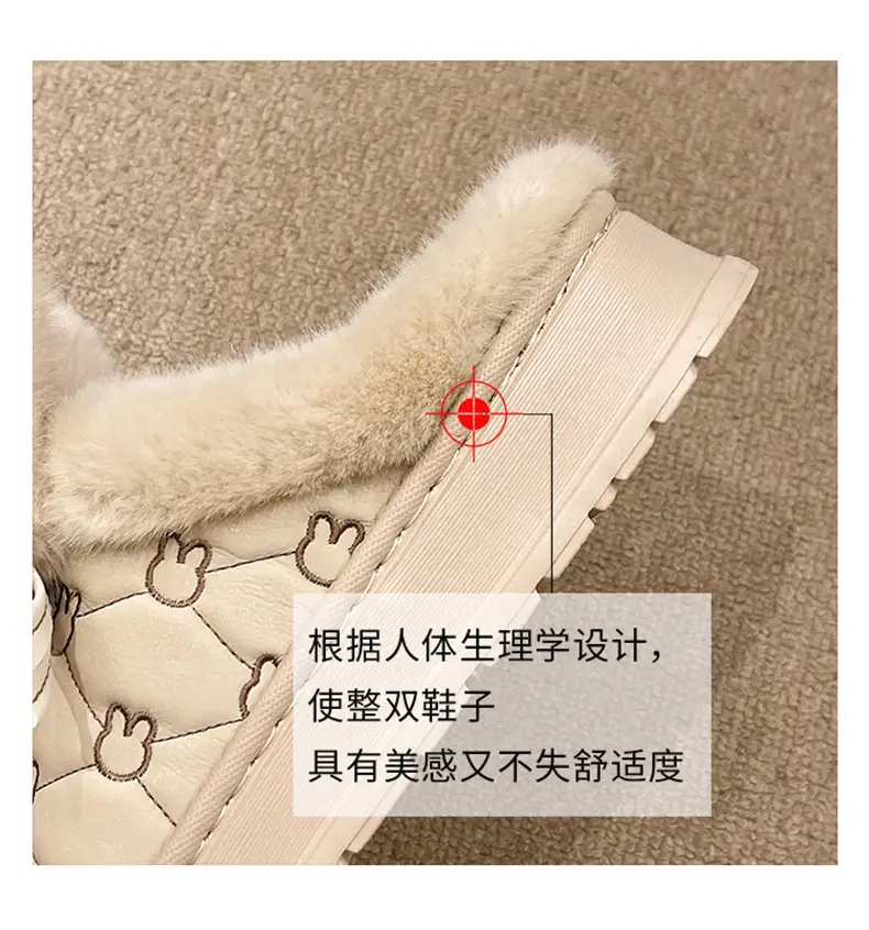 Women Cotton Faux Fur Slippers Winter Warm Indoor Non-Slip — feature 7