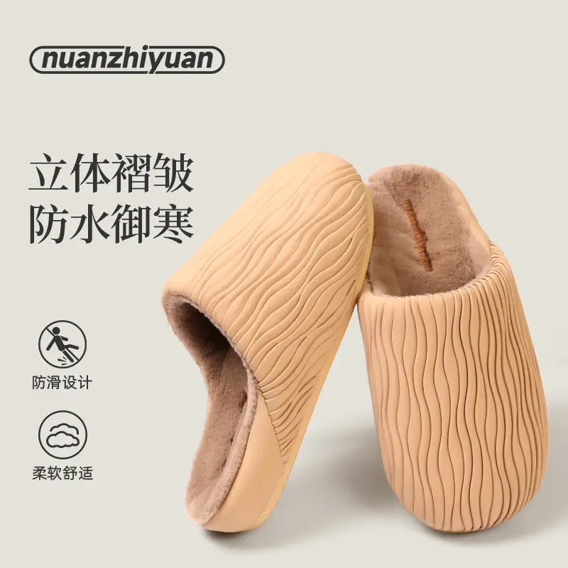Waterproof Fleece Lined Slippers for Women Winter