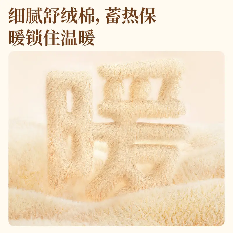 Waterproof Fleece Lined Slippers for Women Winter