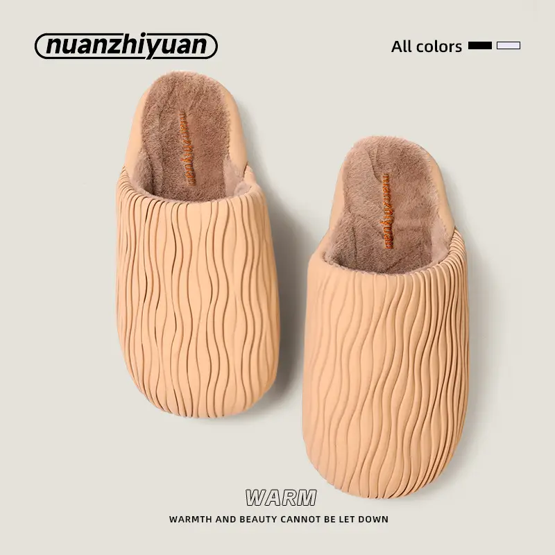 Waterproof Fleece Lined Slippers for Women Winter