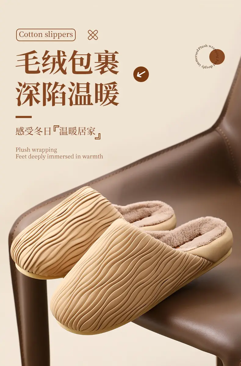 Waterproof Fleece Lined Slippers for Women Winter — feature 1