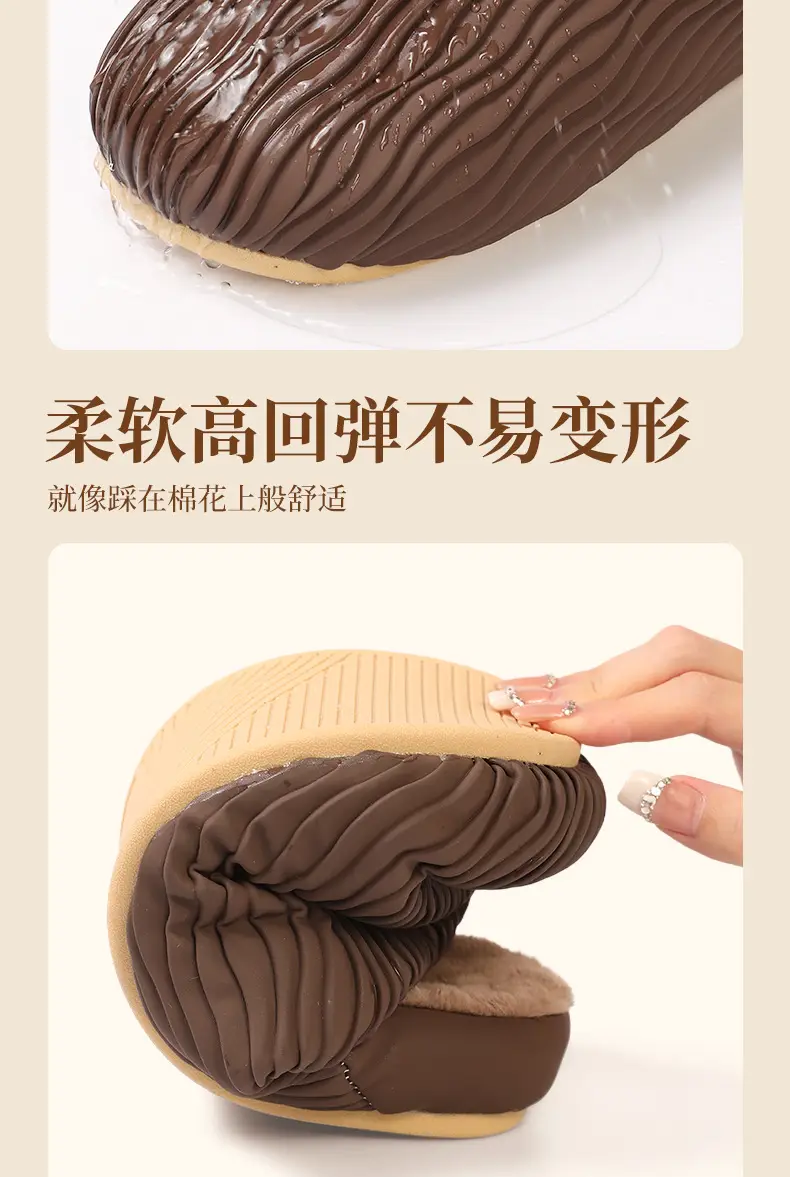 Waterproof Fleece Lined Slippers for Women Winter — feature 10