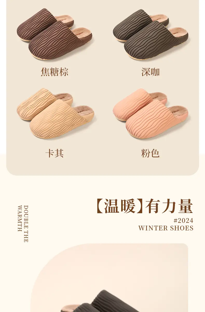 Waterproof Fleece Lined Slippers for Women Winter — feature 5