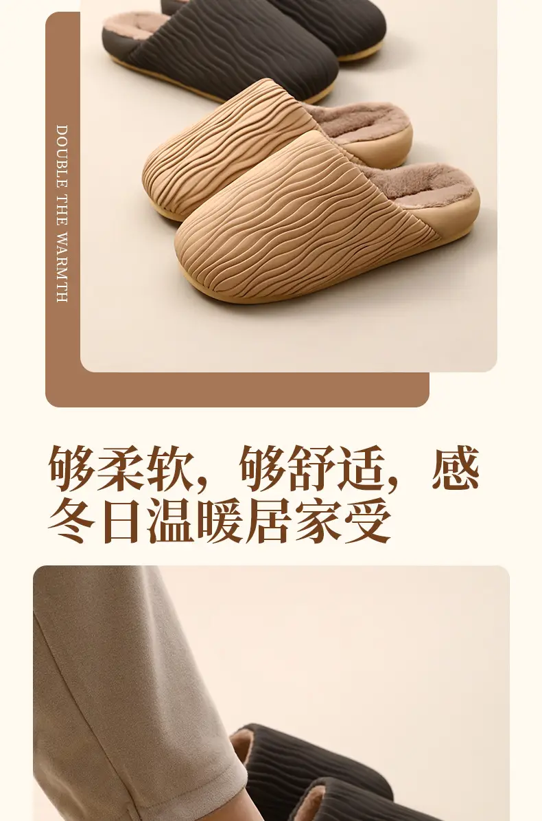Waterproof Fleece Lined Slippers for Women Winter — feature 6
