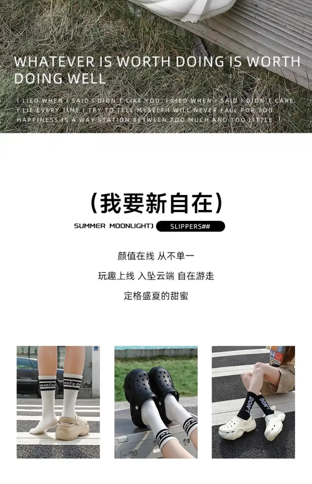 Women's Clogs with Cloud-Like Arch Support, Eva Thick-Soled Height-Increasing Slippers, Women's High-Heeled Sandals Wholesale — feature 11
