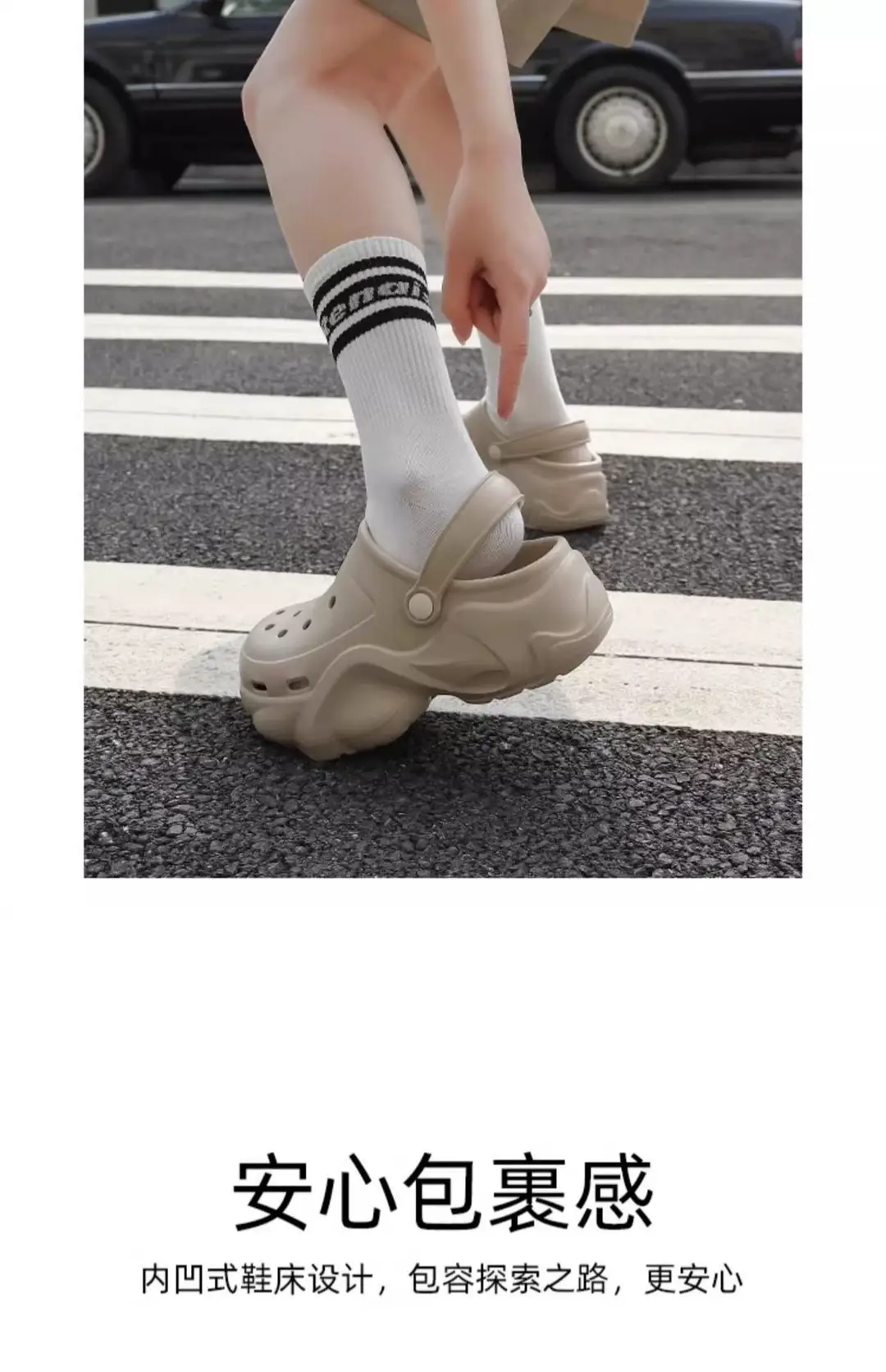 Women's Clogs with Cloud-Like Arch Support, Eva Thick-Soled Height-Increasing Slippers, Women's High-Heeled Sandals Wholesale — feature 18