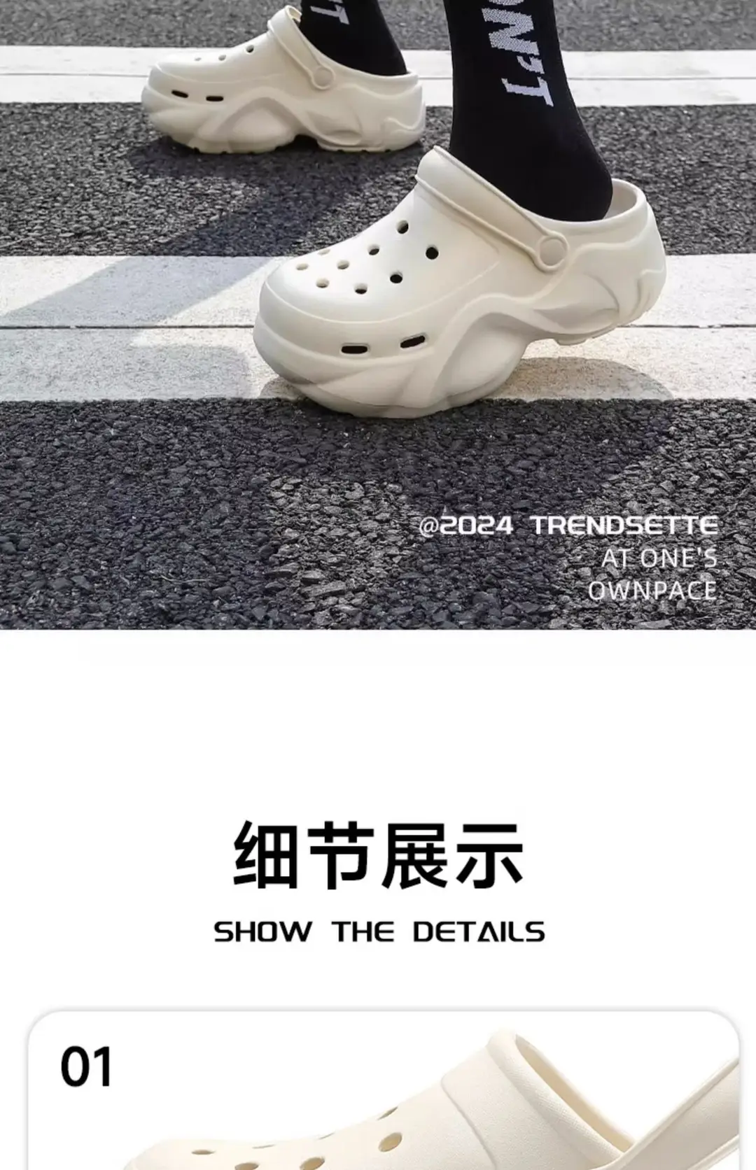 Women's Clogs with Cloud-Like Arch Support, Eva Thick-Soled Height-Increasing Slippers, Women's High-Heeled Sandals Wholesale — feature 22