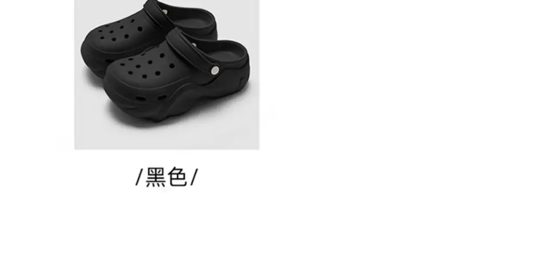 Women's Clogs with Cloud-Like Arch Support, Eva Thick-Soled Height-Increasing Slippers, Women's High-Heeled Sandals Wholesale — feature 28