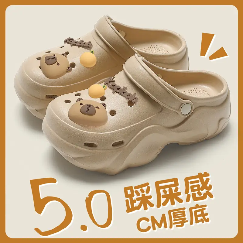 Women's Clogs with Cloud-Like Arch Support, Eva Thick-Soled Height-Increasing Slippers, Women's High-Heeled Sandals Wholesale - Image 12