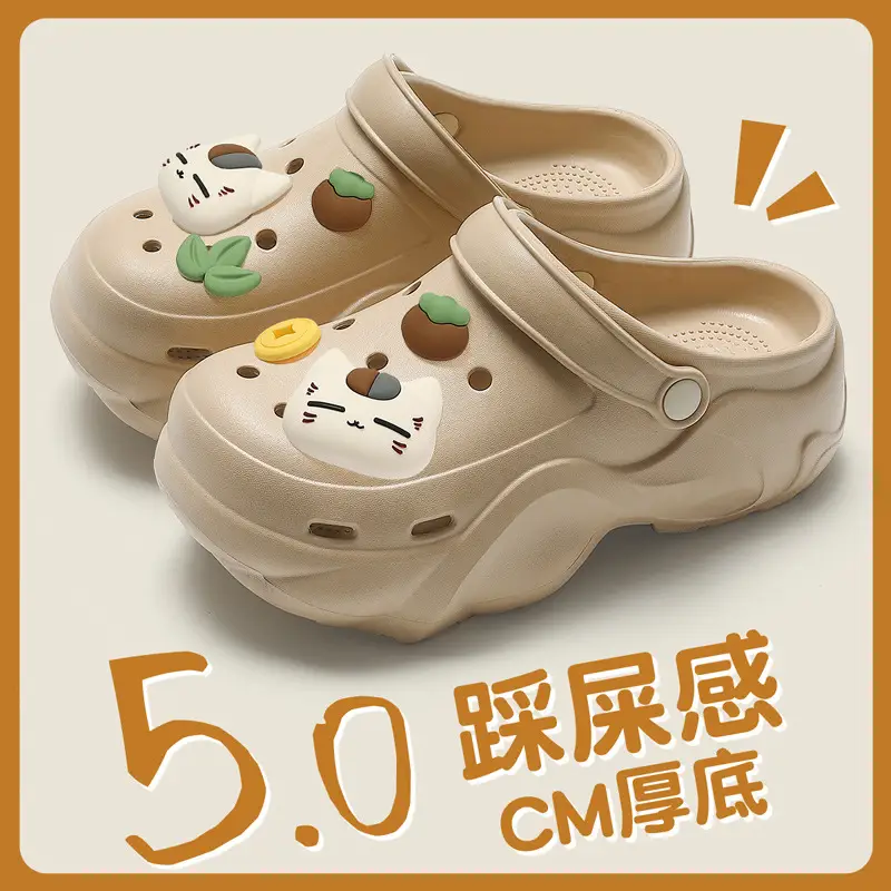 Women's Clogs with Cloud-Like Arch Support, Eva Thick-Soled Height-Increasing Slippers, Women's High-Heeled Sandals Wholesale - Image 18