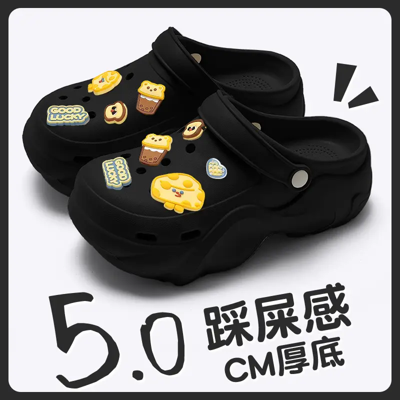 Women's Clogs with Cloud-Like Arch Support, Eva Thick-Soled Height-Increasing Slippers, Women's High-Heeled Sandals Wholesale - Image 26