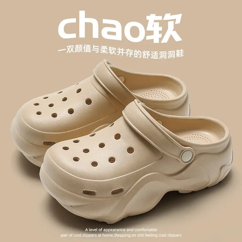 Women's Clogs with Cloud-Like Arch Support, Eva Thick-Soled Height-Increasing Slippers, Women's High-Heeled Sandals Wholesale - Image 30