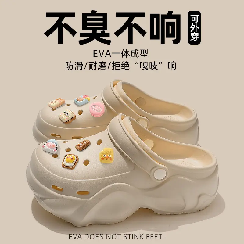 Women's Clogs with Cloud-Like Arch Support, Eva Thick-Soled Height-Increasing Slippers, Women's High-Heeled Sandals Wholesale - Image 9