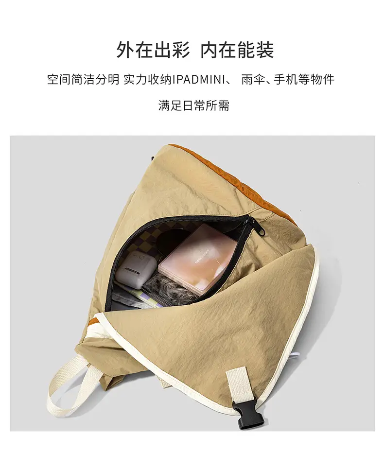 Lightweight Japanese Crossbody Bag for Women — feature 11