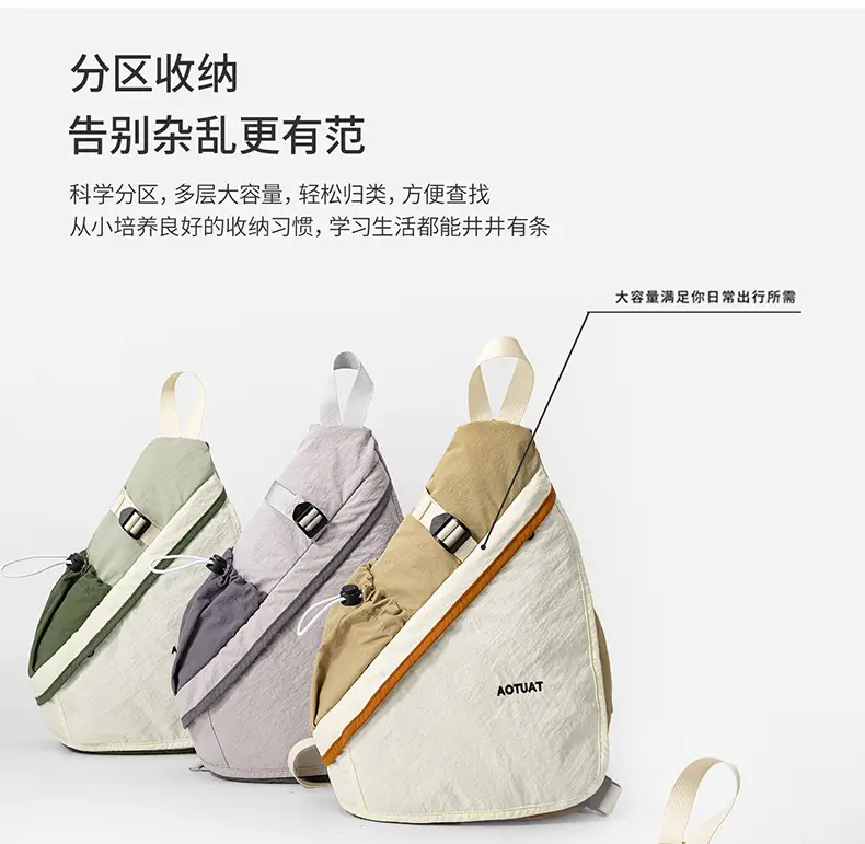Lightweight Japanese Crossbody Bag for Women — feature 12
