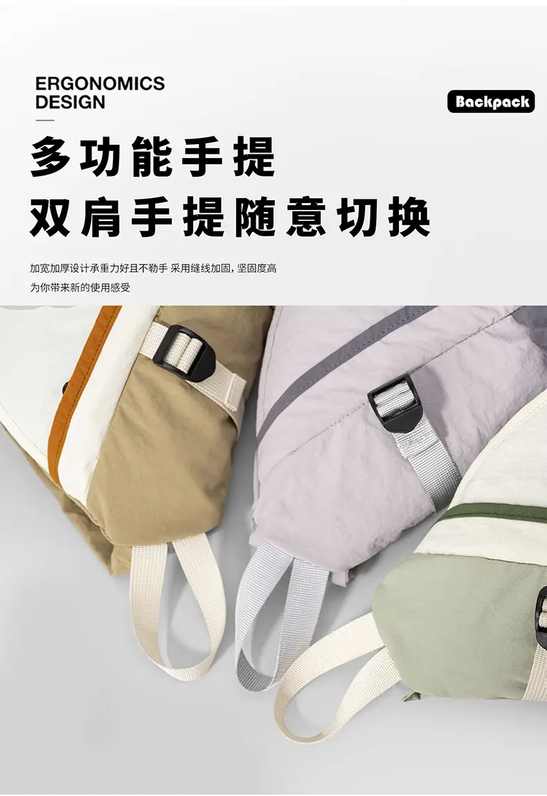 Lightweight Japanese Crossbody Bag for Women — feature 16