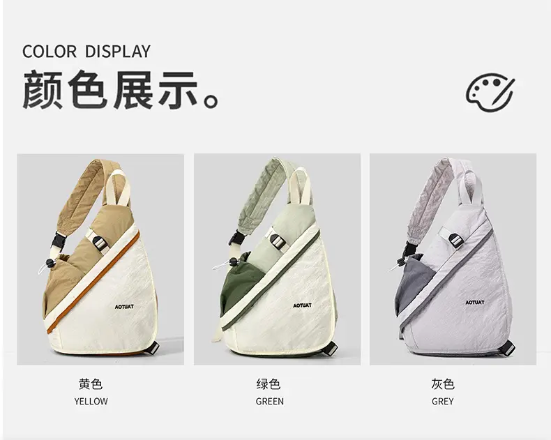 Lightweight Japanese Crossbody Bag for Women — feature 7