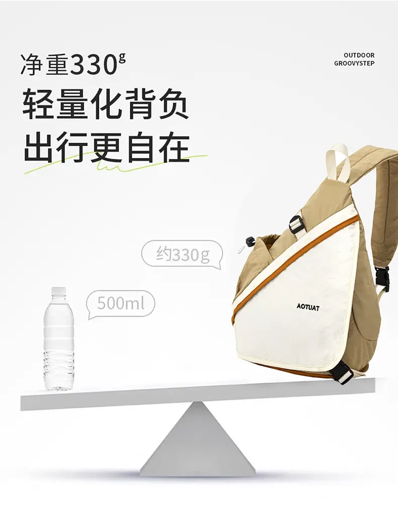 Lightweight Japanese Crossbody Bag for Women — feature 9
