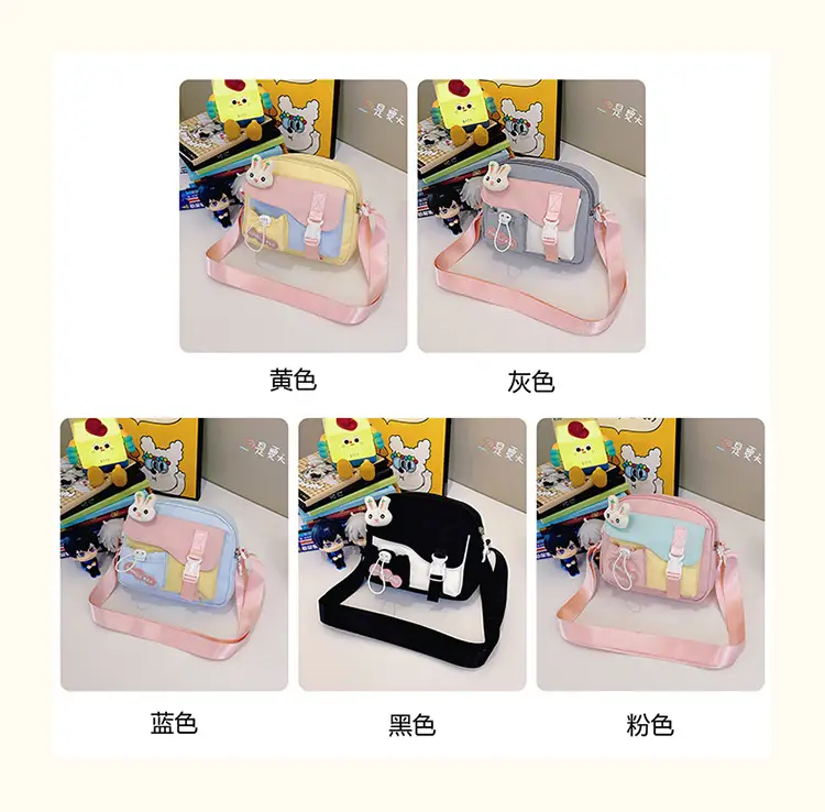 Korean Style Cute Crossbody Bag for Women Pink Grey — feature 5