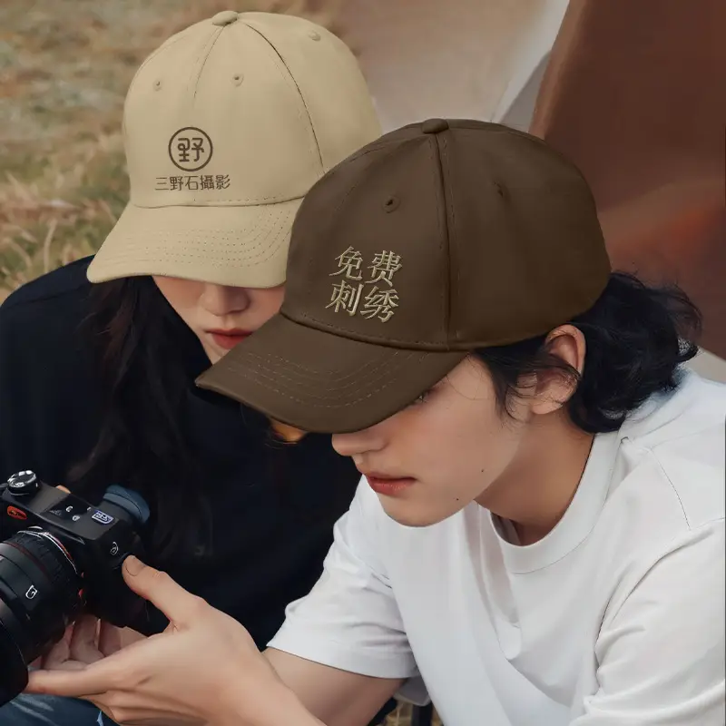 Adjustable Red Baseball Cap with Logo Print - Image 15