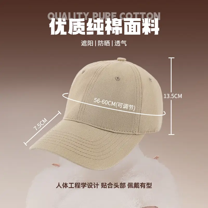 Adjustable Red Baseball Cap with Logo Print - Image 18