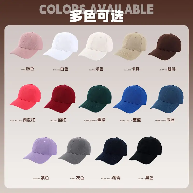 Adjustable Red Baseball Cap with Logo Print - Image 19