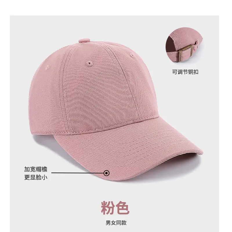 Adjustable Red Baseball Cap with Logo Print - Image 10