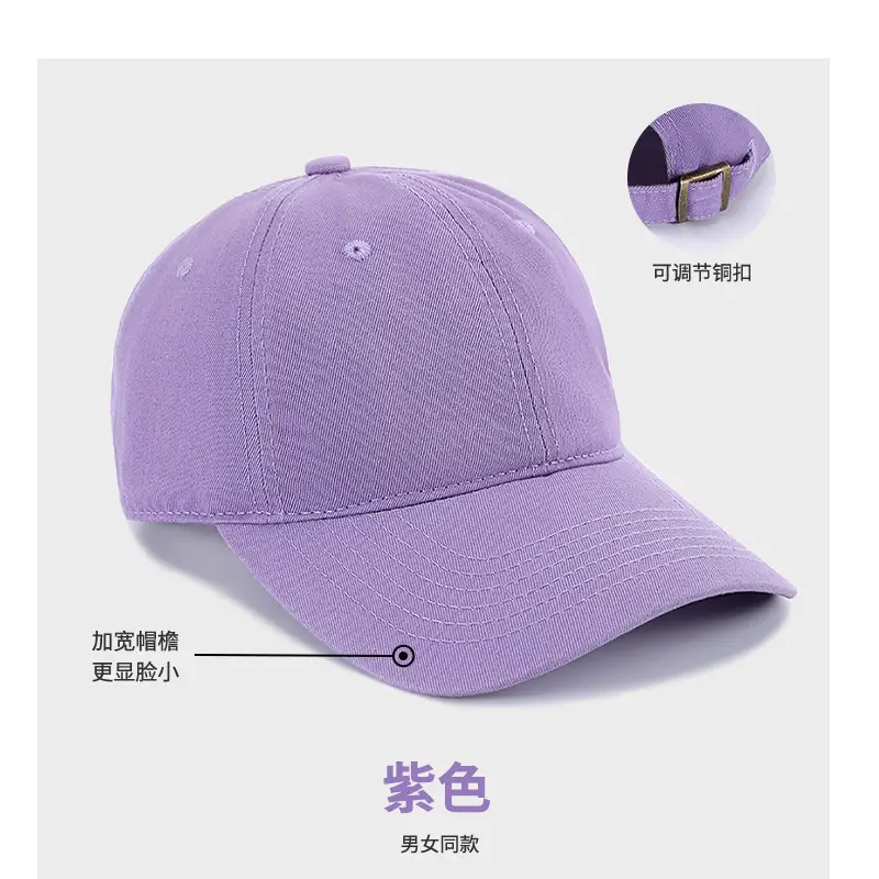 Adjustable Red Baseball Cap with Logo Print - Image 11