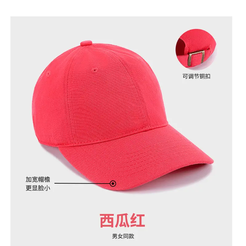 Adjustable Red Baseball Cap with Logo Print - Image 12