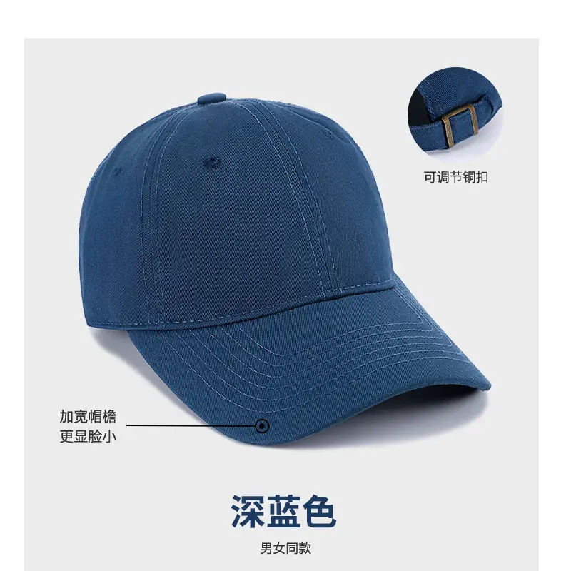 Adjustable Red Baseball Cap with Logo Print - Image 13