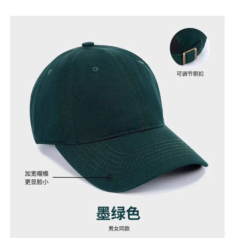 Adjustable Red Baseball Cap with Logo Print - Image 14