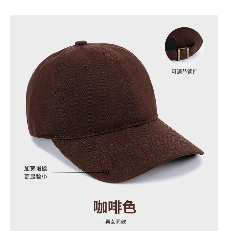 Adjustable Red Baseball Cap with Logo Print - Image 2