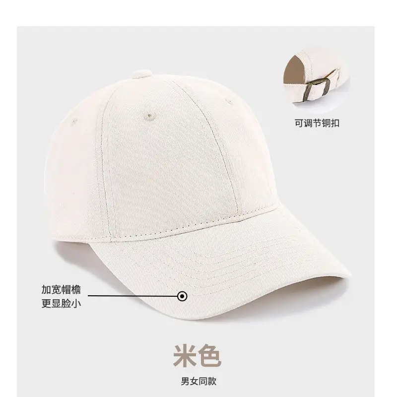 Adjustable Red Baseball Cap with Logo Print - Image 3