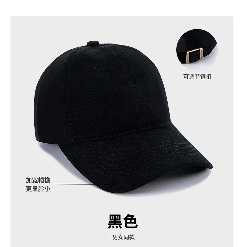 Adjustable Red Baseball Cap with Logo Print - Image 4