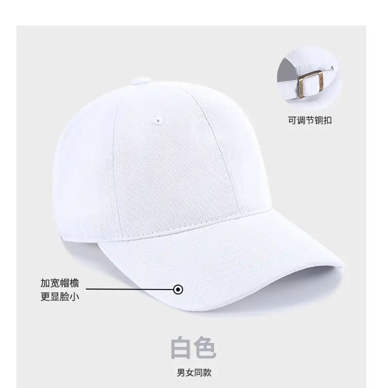 Adjustable Red Baseball Cap with Logo Print - Image 5