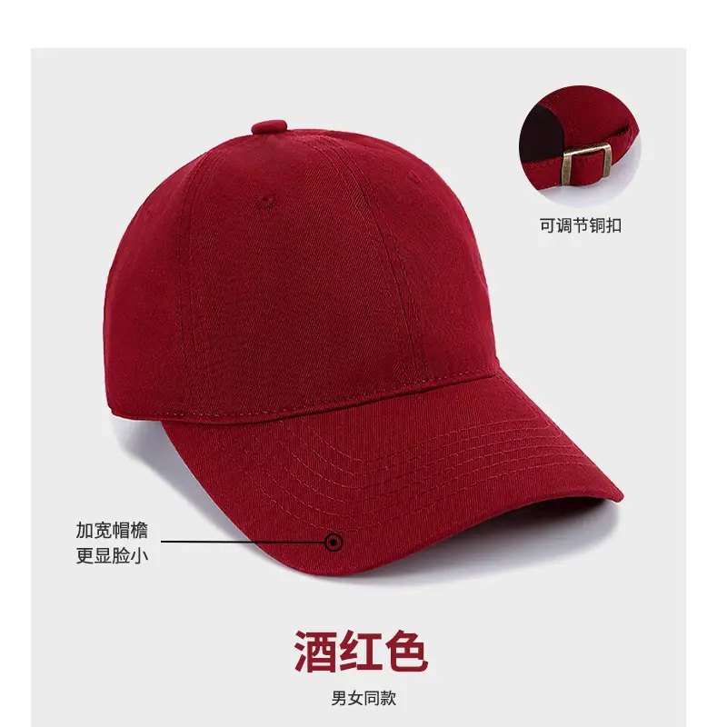 Adjustable Red Baseball Cap with Logo Print - Image 6