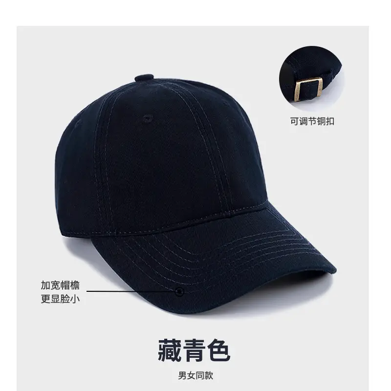Adjustable Red Baseball Cap with Logo Print - Image 7