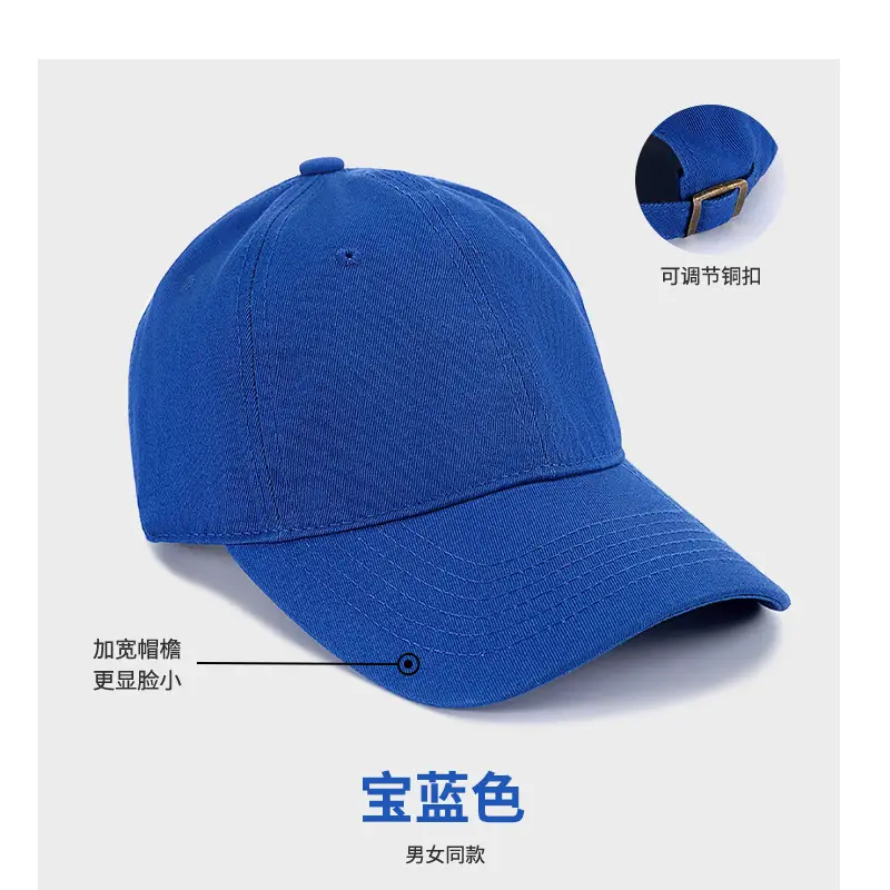 Adjustable Red Baseball Cap with Logo Print - Image 8