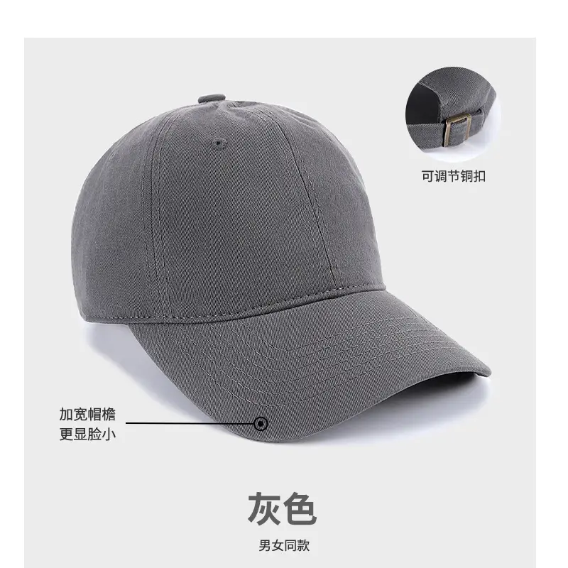 Adjustable Red Baseball Cap with Logo Print - Image 9