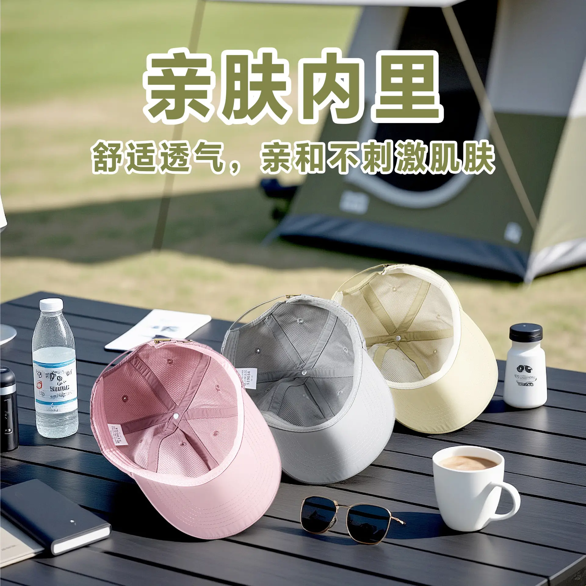 Men Summer Baseball Cap Soft Top, Large Fit, Quick-Dry Sun Hat