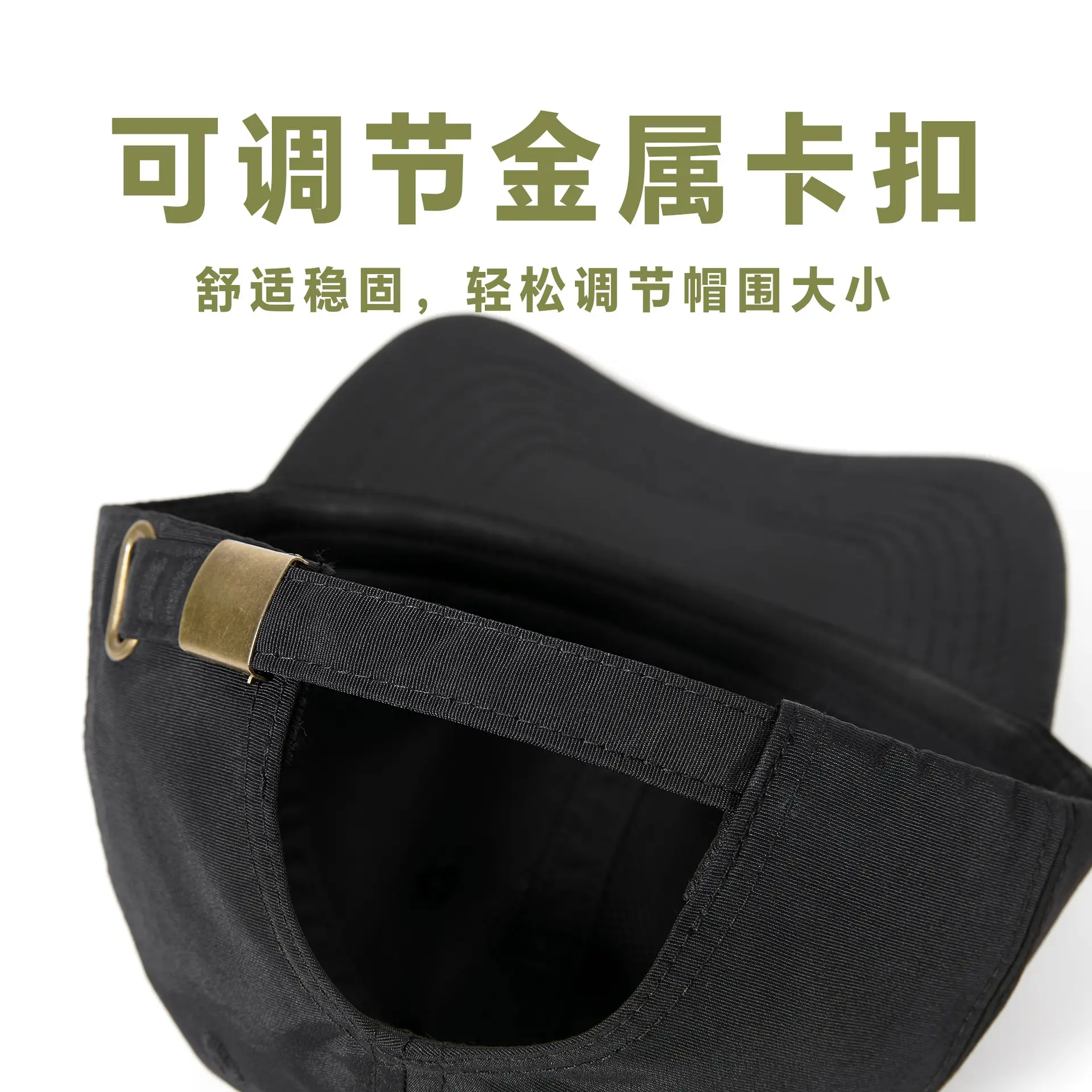 Men Summer Baseball Cap Soft Top, Large Fit, Quick-Dry Sun Hat