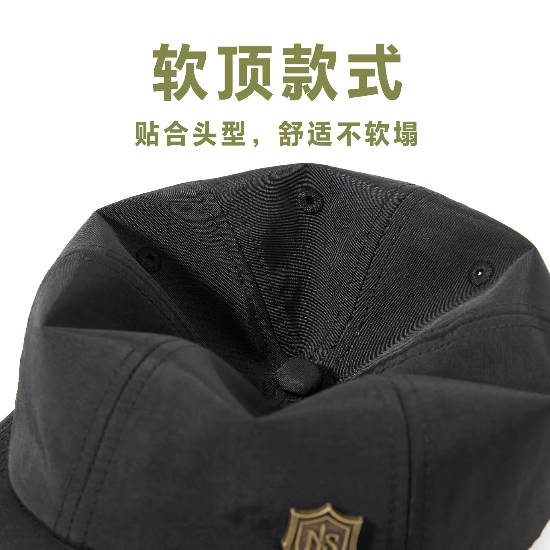 Men Summer Baseball Cap Soft Top, Large Fit, Quick-Dry Sun Hat