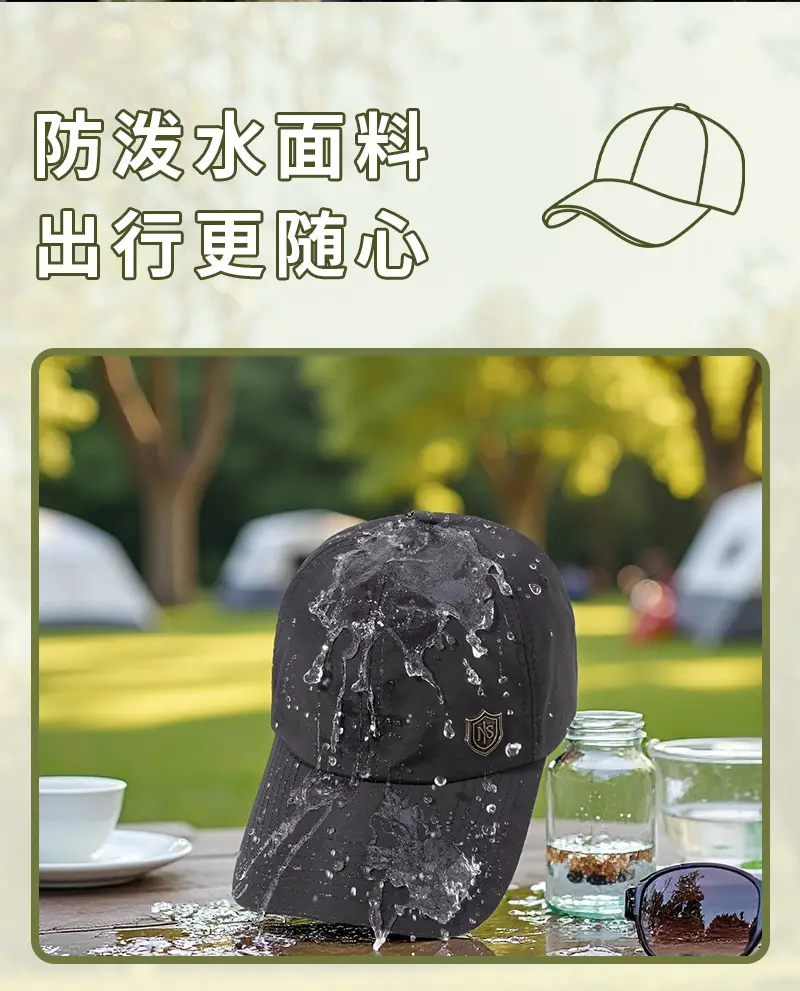 Men Summer Baseball Cap Soft Top, Large Fit, Quick-Dry Sun Hat — feature 10
