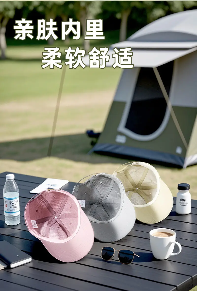 Men Summer Baseball Cap Soft Top, Large Fit, Quick-Dry Sun Hat — feature 15