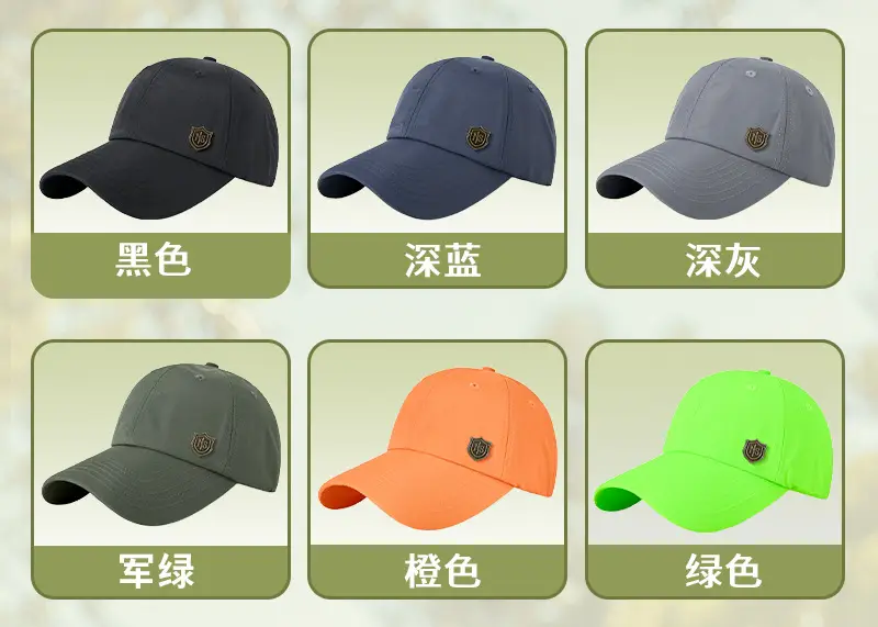Men Summer Baseball Cap Soft Top, Large Fit, Quick-Dry Sun Hat — feature 17