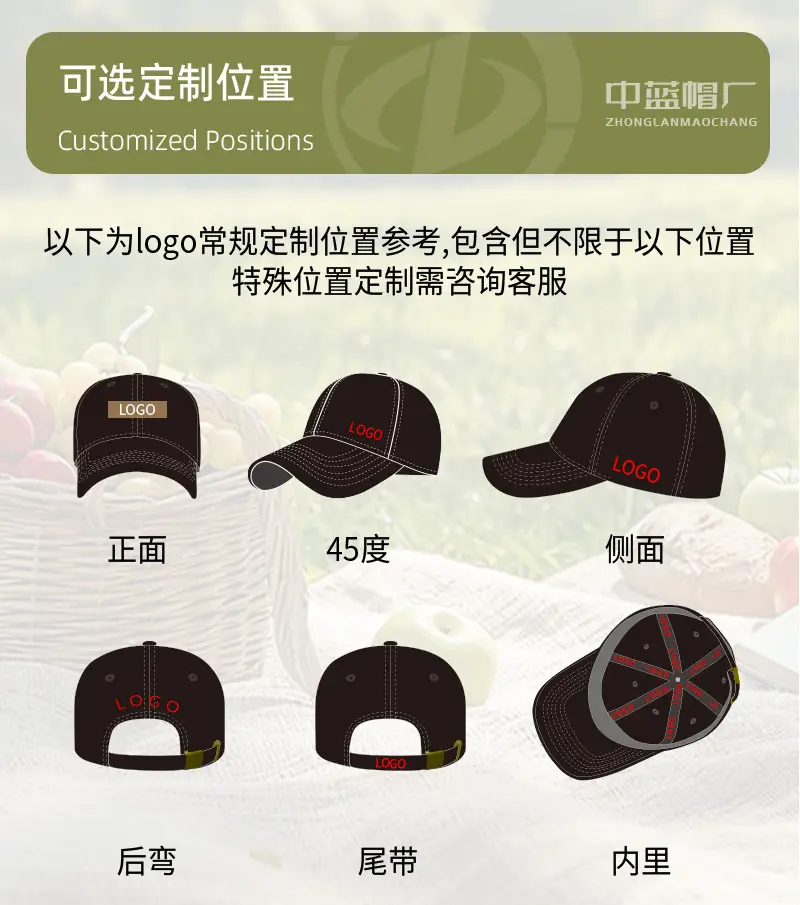 Men Summer Baseball Cap Soft Top, Large Fit, Quick-Dry Sun Hat — feature 26