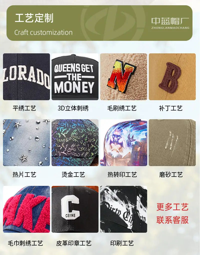 Men Summer Baseball Cap Soft Top, Large Fit, Quick-Dry Sun Hat — feature 27