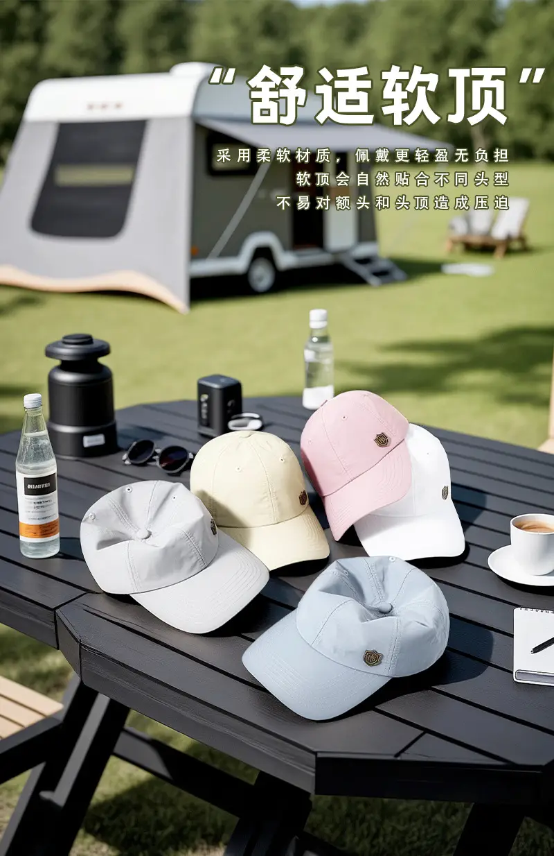 Men Summer Baseball Cap Soft Top, Large Fit, Quick-Dry Sun Hat — feature 9