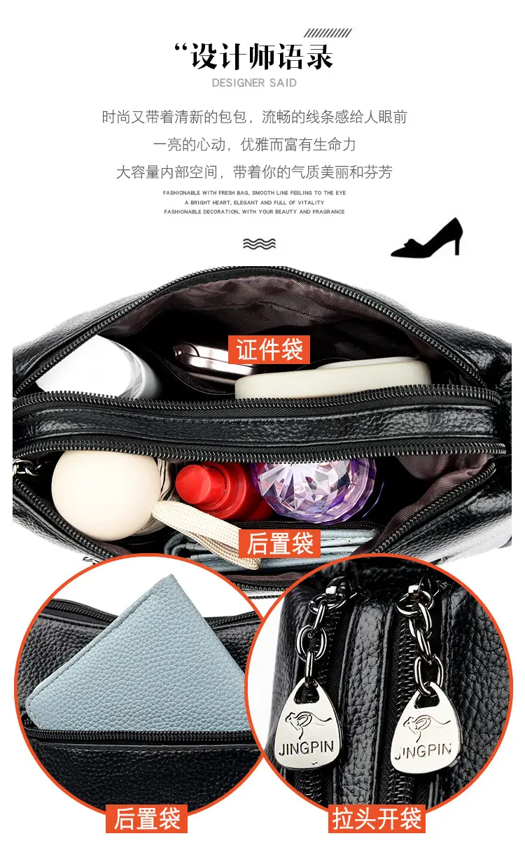 Black Leather Crossbody Bag for Women with Logo Print — feature 12